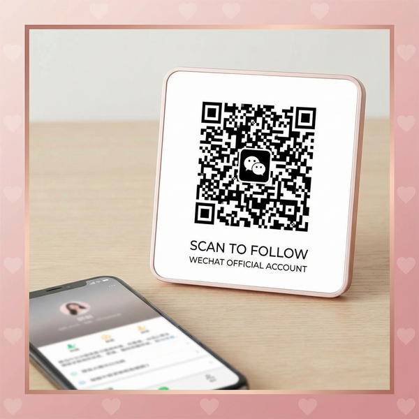 四虎影院公众号二维码